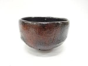 楽焼　佐々木松楽造　黒楽　茶碗(保護箱付)